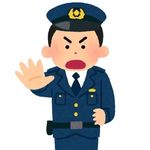 Profile Picture of ネットパトロール強化中(非公認)主に北海道・東北地方をパトロールしています。悩み事や相談などあった場合 (@zenkokupato) on Instagram