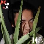 Profile Picture of Jimmy  Chen (@jimmy830225) on Instagram