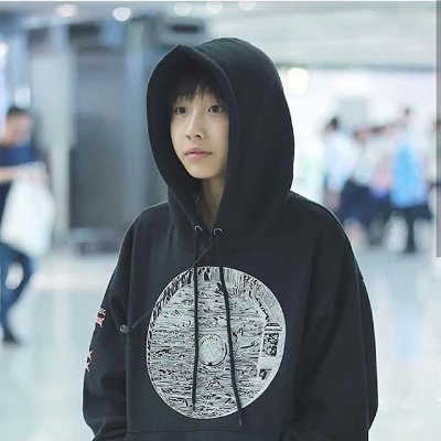 Profile Picture of Akira Kim (@Akirakim14) on Twitter