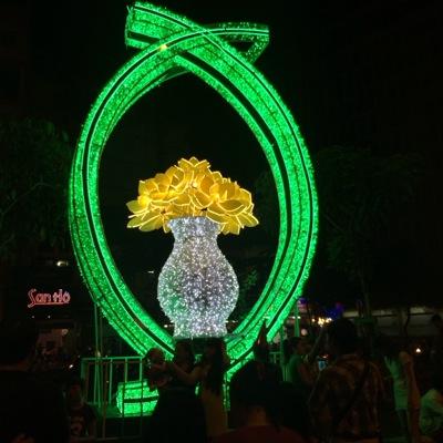 Profile Picture of Trịnh Thạch (@TrinhThach) on Twitter