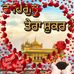 Profile Picture of Singh Gurjinder (@singh.gurjinder.79025) on Facebook