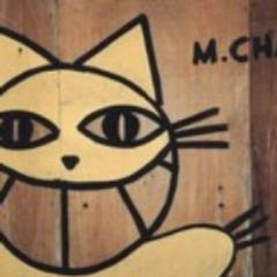 Profile Picture of Chris Marker (@cmarkerbot) on Twitter