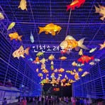 Profile Picture of 공경수 (@공경수) on Facebook