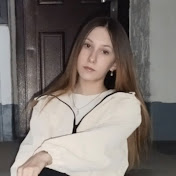 Profile Photo of Polina Kochurova (@linadailyy) on Youtube