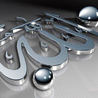 Profile Picture of Ambreen Saeed (@ambreen.tebani) on Facebook
