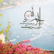 Profile Picture of Dernawi Blog (@DernawiBlog) on Youtube