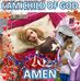 Profile Picture of Mary Marcum (@mary.marcum.566) on Facebook