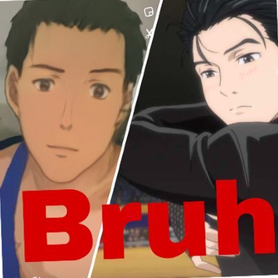 Profile Picture of Brandon Knobloch (@KnoblochBrandon) on Twitter