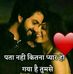 Profile Picture of Ashokvarma Ashokvarma (@ashokvarma.ashokvarma.3386) on Facebook