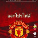 David Fitta - Facebook Profile Picture of David Fitta (@david.fitta.2024) on Facebook