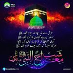 Profile Picture of Ehtisham Saddiq (@ehtisham_habeeb) on Instagram