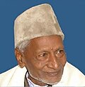 Profile Picture of Alambadi (politician)on Wikipedia