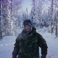 Eric Bushnell - Quora Profile Picture of Eric Bushnell (@eric-bushnell-2) on Quora