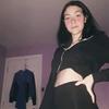 Profile Picture of Emily Rego (@@emilyrego28) on Tiktok