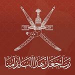 Profile Picture of أبو حمدان العيسائي (@abu_hamdan_alessaei) on Instagram