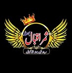 Profile Picture of M Sammar (@m.sammar.1140) on Facebook