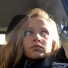 Profile Picture of amandamoritz245 (@@amandamoritz245) on Tiktok