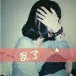 Profile Picture of 吴.晓.楠 (@wu__xiaonan) on Instagram