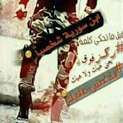 Profile Picture of Mohammad Shahady (@mohammadshahady8663) on Youtube