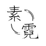 Profile Picture of 二零一八至二零一九年度 中文系系會素霓(仼期結束) (@lnchi22soungai) on Instagram