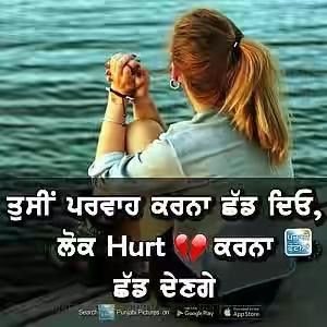 Jasbir Bajwa - Twitter Profile Picture of Jasbir Bajwa (@JasbirBajwa1) on Twitter