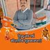 Profile Picture of Narayan K Joshi (@narayank.joshi.9) on Facebook