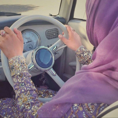 Profile Picture of Rahima Syeda (@Bint_Al_Ard) on Twitter