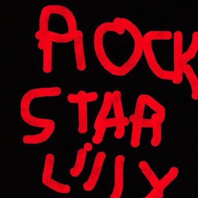 Profile Picture of Lilly Huynh (@Rockstarlilly97) on Twitter