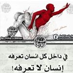 Profile Picture of Ahmad Badawi (@badawi9436) on Instagram