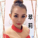 Profile Picture of Chui Lie (种翠莉) (@chuiliealie) on Instagram