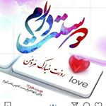 Profile Picture of M (@bijan.nejad) on Instagram