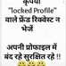 Profile Picture of Adarsh Jain Delhi (@adarsh.jain.142892) on Facebook