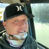 Profile Picture of Bryan Walters (@@oklahomadad1985) on Tiktok