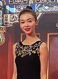 Profile Picture of Wu Jinyan - Wikipediaon Wikipedia