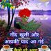 Profile Picture of Anuj Kumar Rajput (@anujkumar.rajput.98478) on Facebook