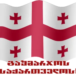 Profile Picture of jumber16 (@jumber16) on Tiktok