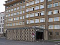 Profile Picture of Stasi Museumon Wikipedia