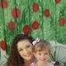 Profile Picture of Elizabeth Haines (@elizabeth.haines.756) on Facebook