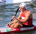 Profile Picture of Evgenii Lukantsovon Wikipedia