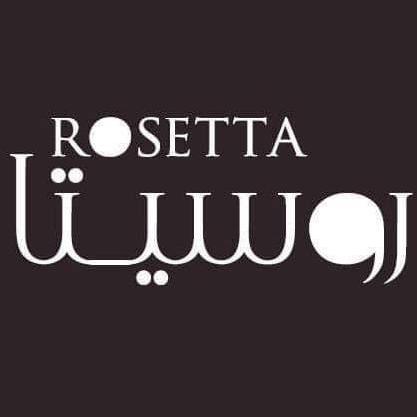 Profile Picture of 🔱 Rosetta | روســيــتــا 🔱 (@rosetta_ra) on Tiktok