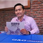 Profile Picture of Cheng James (@jameschang993) on Instagram