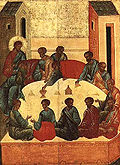 Profile Picture of Maundy Thursday - Wikipediaon Wikipedia