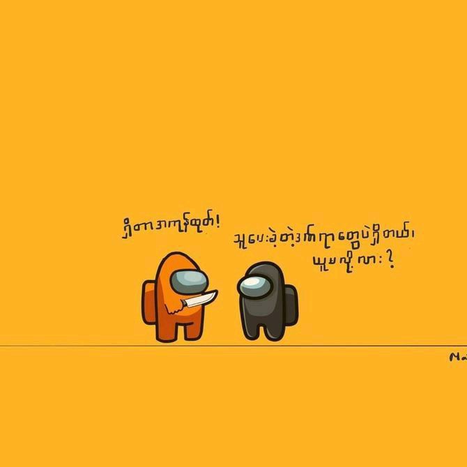 Profile Picture of 𝙲 𝚘 𝚏 𝚏 𝚎 𝚎   ☕ (@michaelmung6) on Tiktok