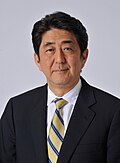 Profile Picture of Shinzō Abe - Wikipediaon Wikipedia