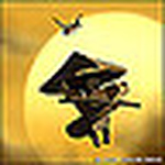 Profile Picture of George Robertson Iii (@geo3ga) on Flickr