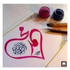 Profile Picture of Amber Shabir (@@ambershabir0) on Tiktok