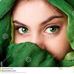 Profile Picture of Phyllis Emerald Green (@profile.php) on Facebook