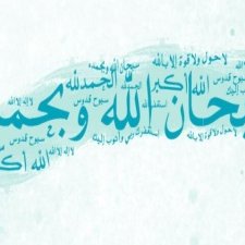 Shaikhبنت المره - Twitter Profile Picture of Shaikhبنت المره (@phylisssmith332) on Twitter