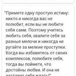 Profile Picture of Dorris Paulson (@dorrispaulson) on Instagram