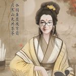 Profile Picture of Catalina Fernando Quiambao (@catalinaquiambao) on Instagram